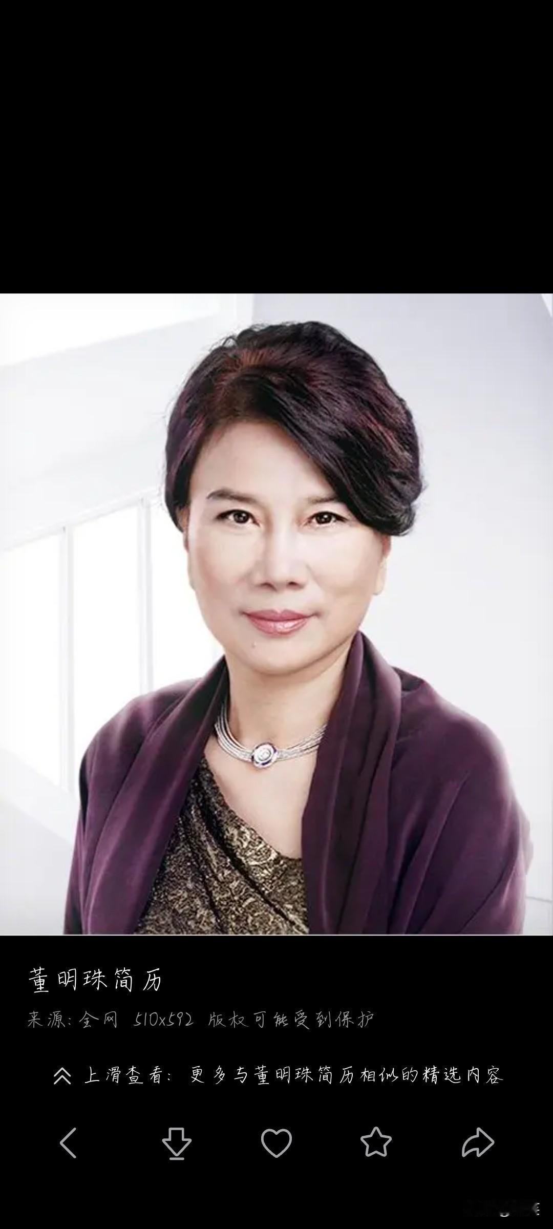 今天算是见识了,什么叫杀人诛心。格力赢了官司,拿了16万赔偿,结果人家问对手是