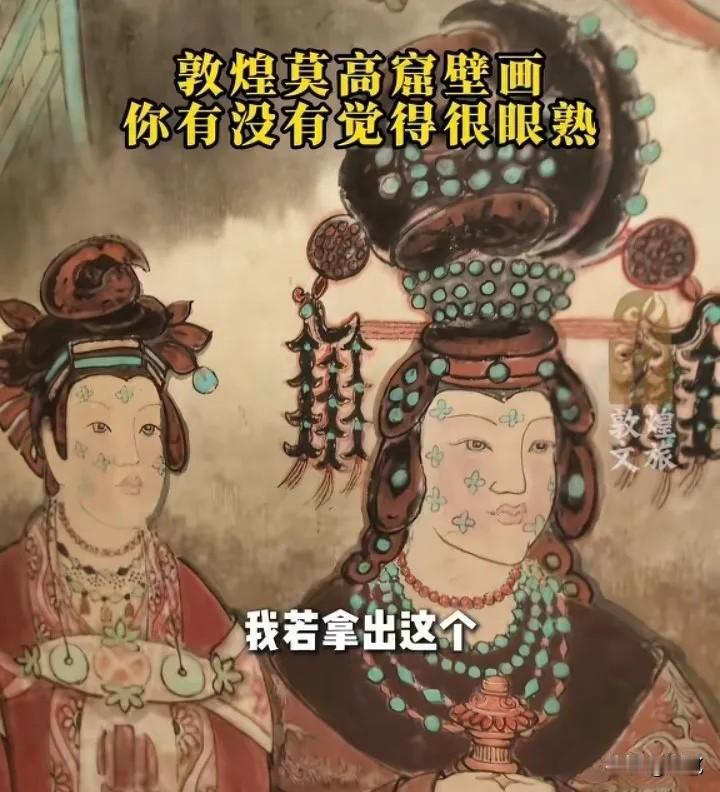 LV算是踢到铁板了你说他惹谁补好，偏偏惹一个5000多年历史的民族。什么图案，
