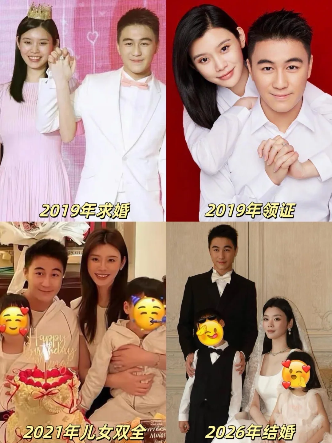 爽文照着奚梦瑶拍的吧⁉️儿女双全还有钱🤣