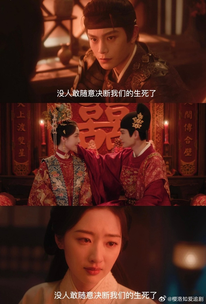 《花开锦绣》台词大赏关于亲情：“我是你的母亲，莲子和莲蓬本是一体，你当真要与我生分？——莲子只有出于