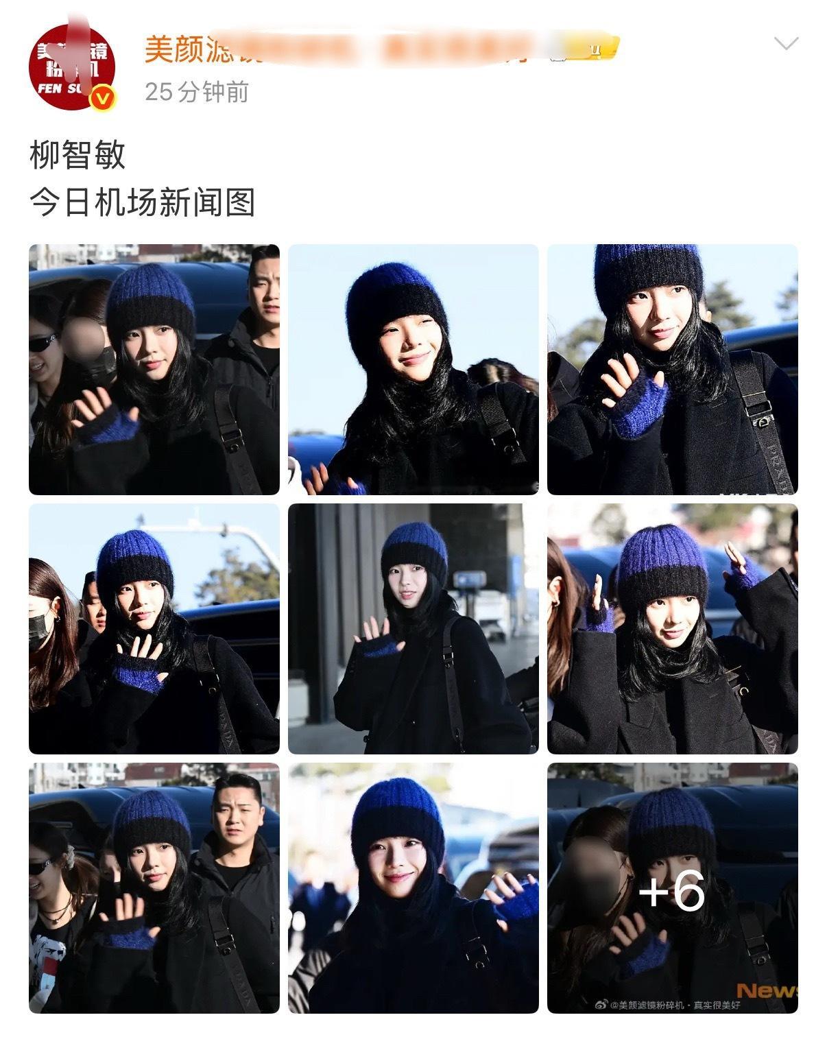 美颜很真实还是粉籍很真实