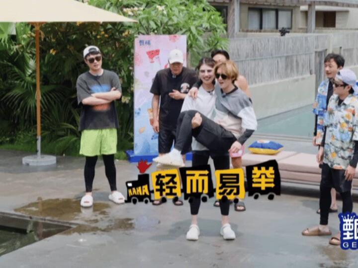 名场面一句话概括2026年5月30日《哈哈哈哈哈》第六季，张雨霏公主抱鹿晗