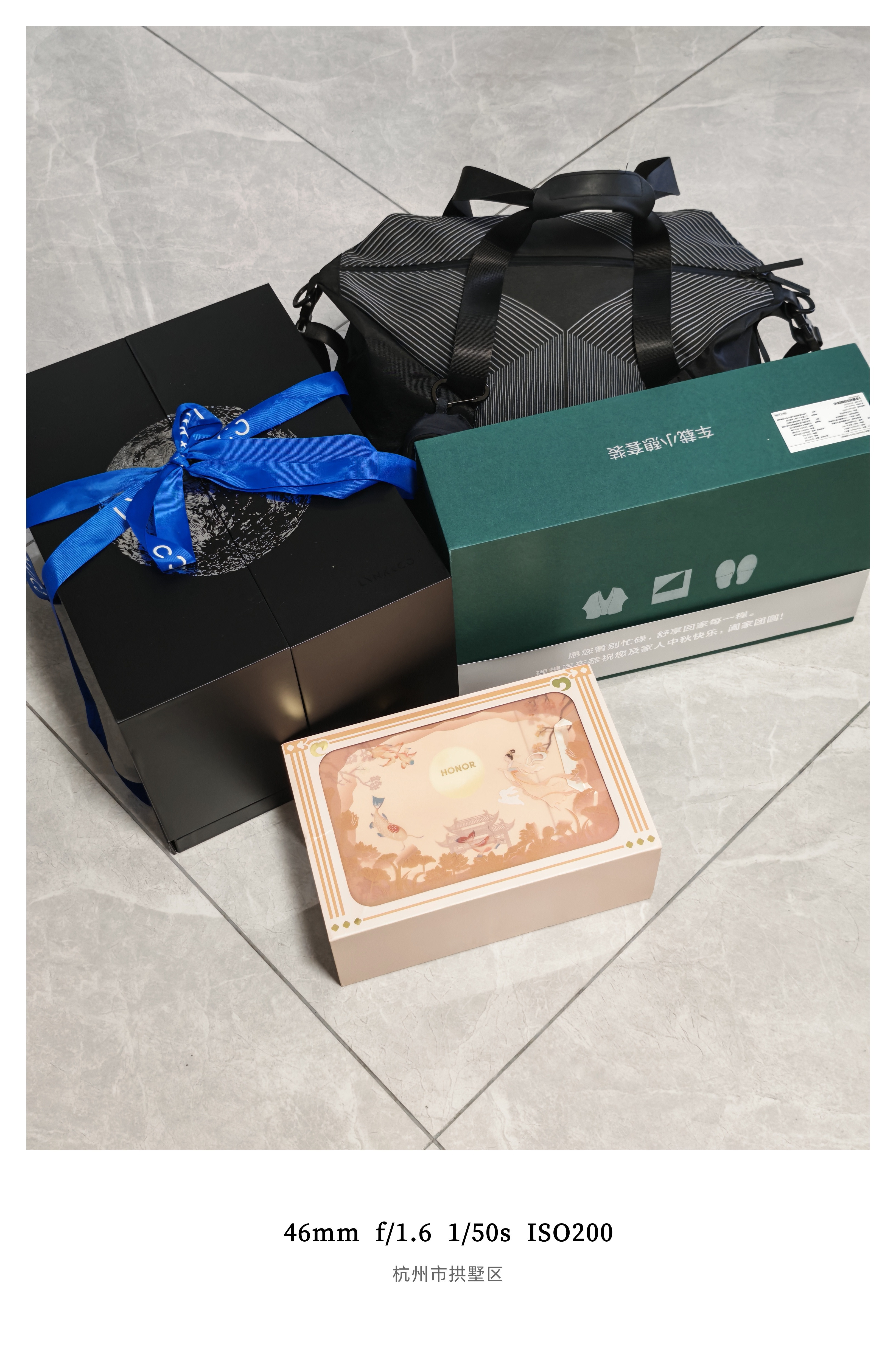 回家第一件事开箱一堆中秋礼盒顺便把最近的奖品寄了接下来抽什么呢​​