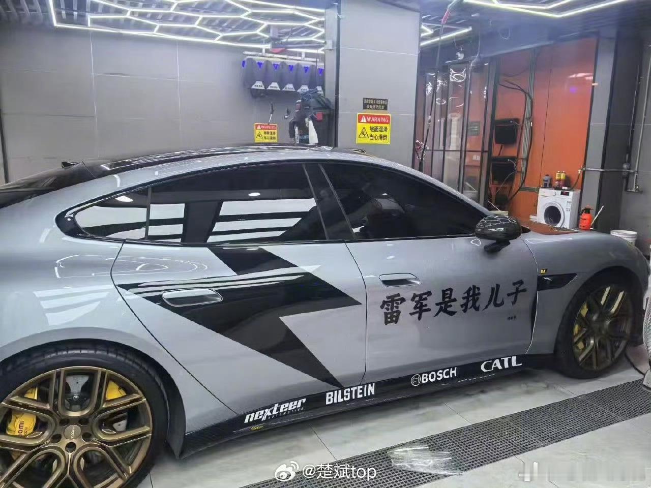 好好好精髓都被你小子学去了是吧