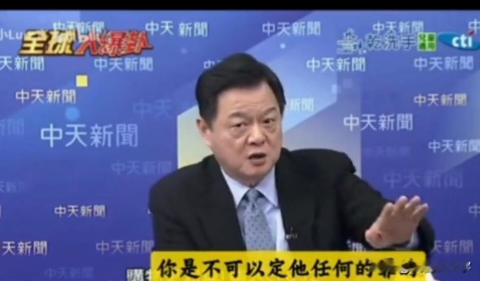 郑丽文在竞选国民党主席时的所有承诺，正在一步步实现，她说要修法恢复中天电视台，这