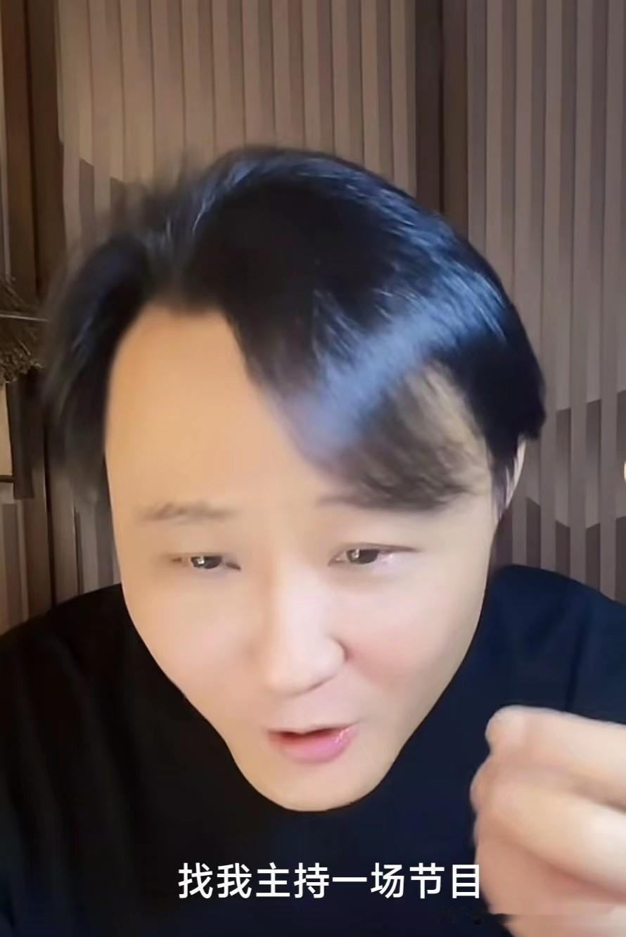 曝海河战神或闫三曾暗示郭德纲几大“不够揍性”。其一，打压同行，不给同行留活路；其