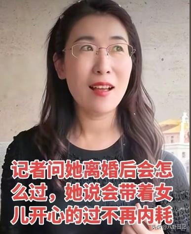 大家发现没其实朱女士一点都没变老反而越活越年轻以前的朱女士在老公的爱护下