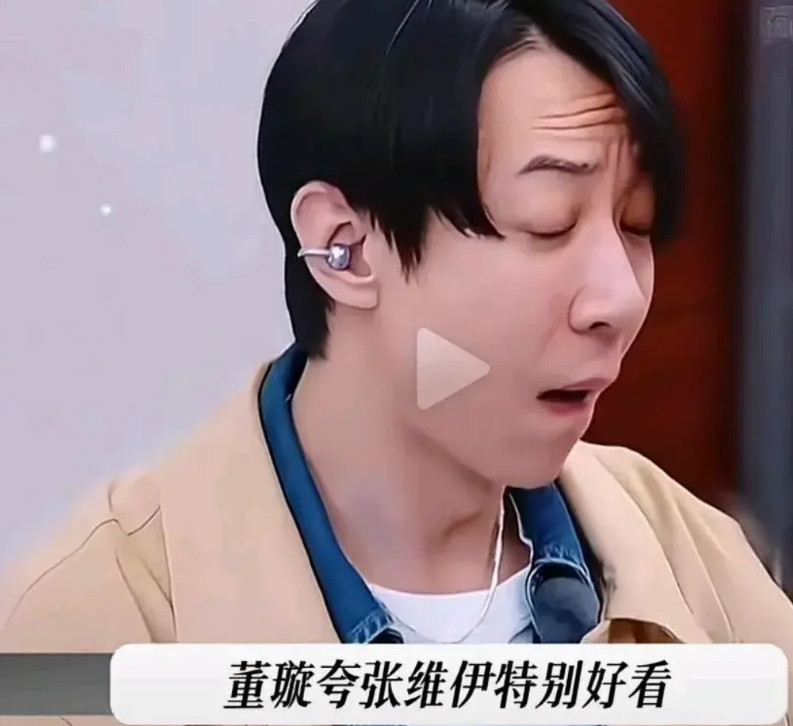 别说他丈母娘了，网友们有几个看着这哥们顺眼的。这男的的发型，搭配他的脸，反正第一