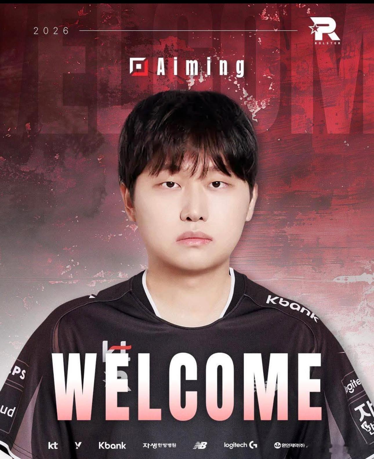 11月20日讯官方消息，前BLG下路选手Aiming正式加盟KT。Aiming