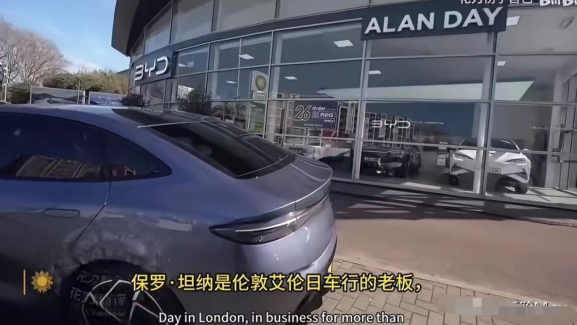 加拿大扛不住了。去年还在对中国电车加征100%的关税，今年说拆就拆了。2