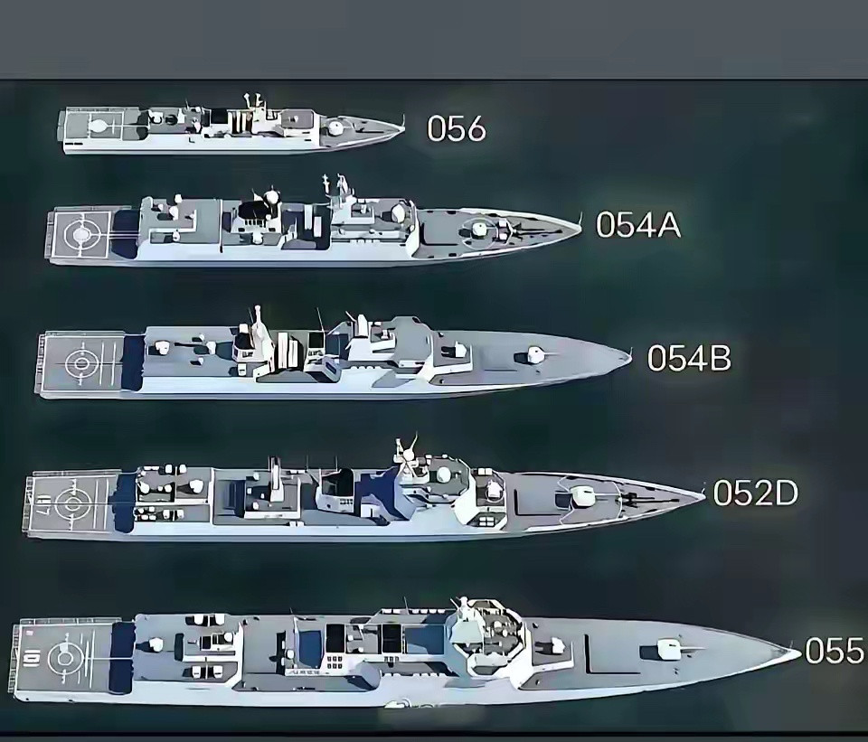 现在才知道055大驱无敌！与052D、054A、054B、056相比，0