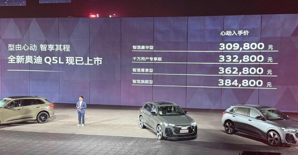 看到了一个洗全新奥迪Q5L减配的内容——第一个，说取消机舱隔音棉的原因是全新Q5