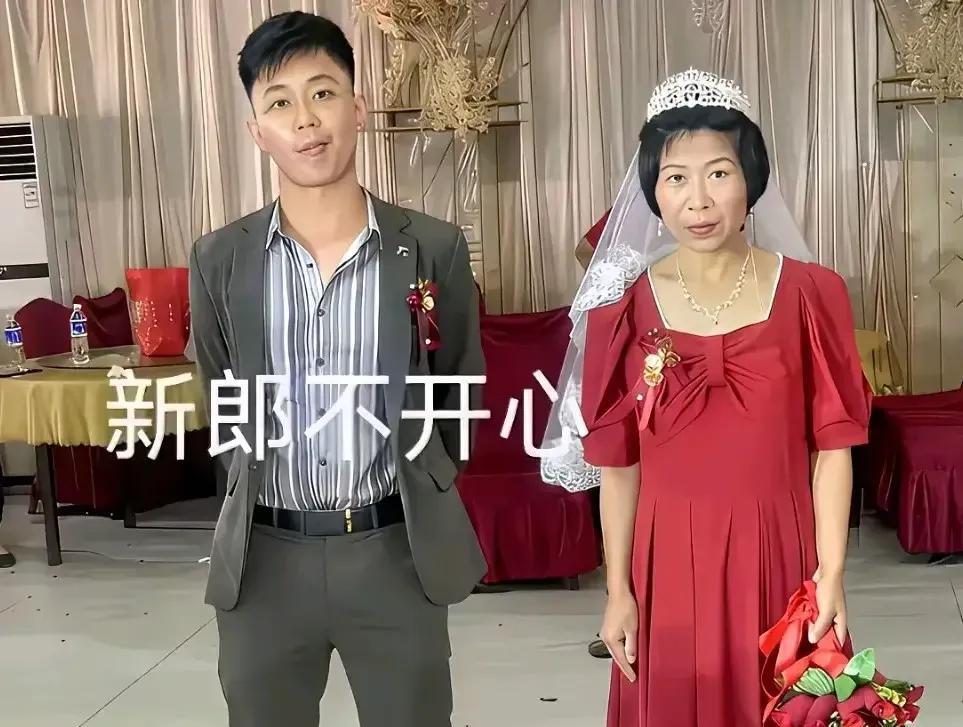 俗话说，女大三，抱金砖。看看这对新婚夫妻，他们之间可不是大三岁哦。这男的一副心不