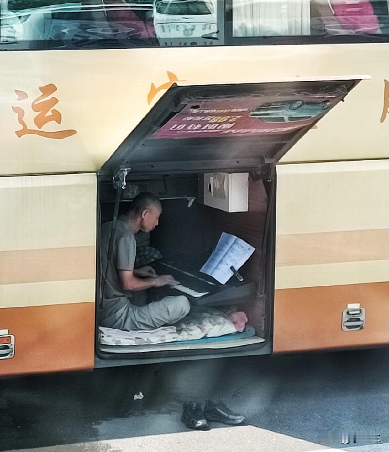 这个位置的票怎么卖的？