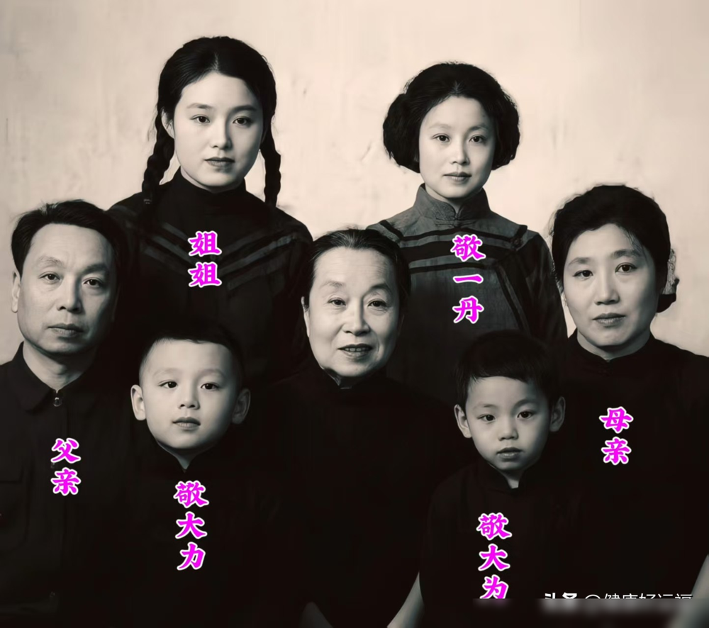64岁敬一丹近照刷屏，头发白了，背也驼了。可一开口，还是那个让人踏实的声音。1988年进央视，从《经