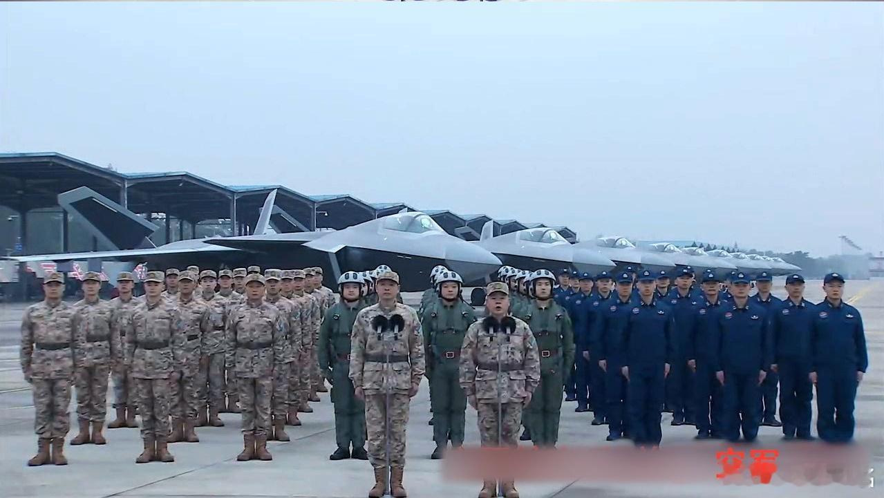 恭喜南空某部！接下来会是哪家J-20A用户官宣呢？图转自央视。