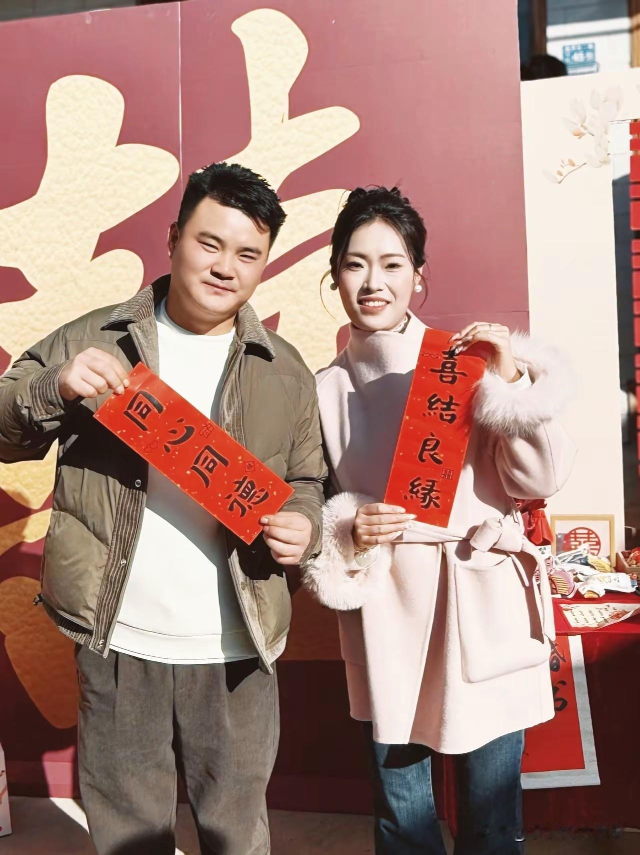 干啥啥不行，订婚第一名！