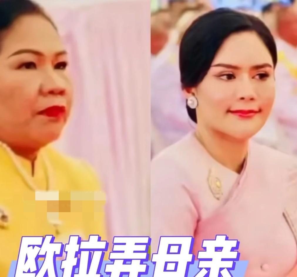 赶上诗妮娜！欧拉弄小主母亲受封诗妮娜成为泰王宠妃后娘家也跟着一起飞升，她的妈妈