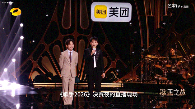 苏醒说歌手是全国最好的音综苏醒用幽默打破竞技紧张氛围，又以专业稳住全场基调，既