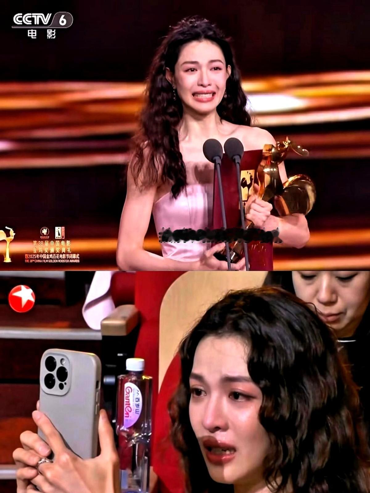 钟楚曦这两次哭，说巧合真没人不信。上次宋佳拿白玉兰奖，她先激动落泪成了名场面；这