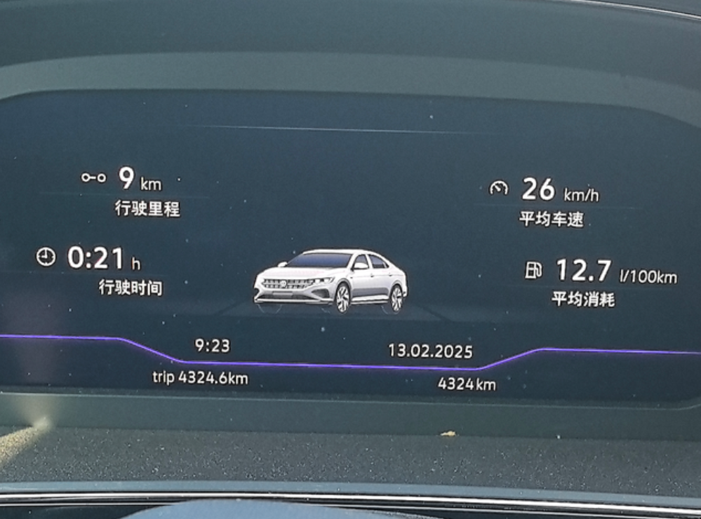 分享一下我的帕萨特380油耗吧！正常小道随心情开12个油左右。温柔一点开10个油