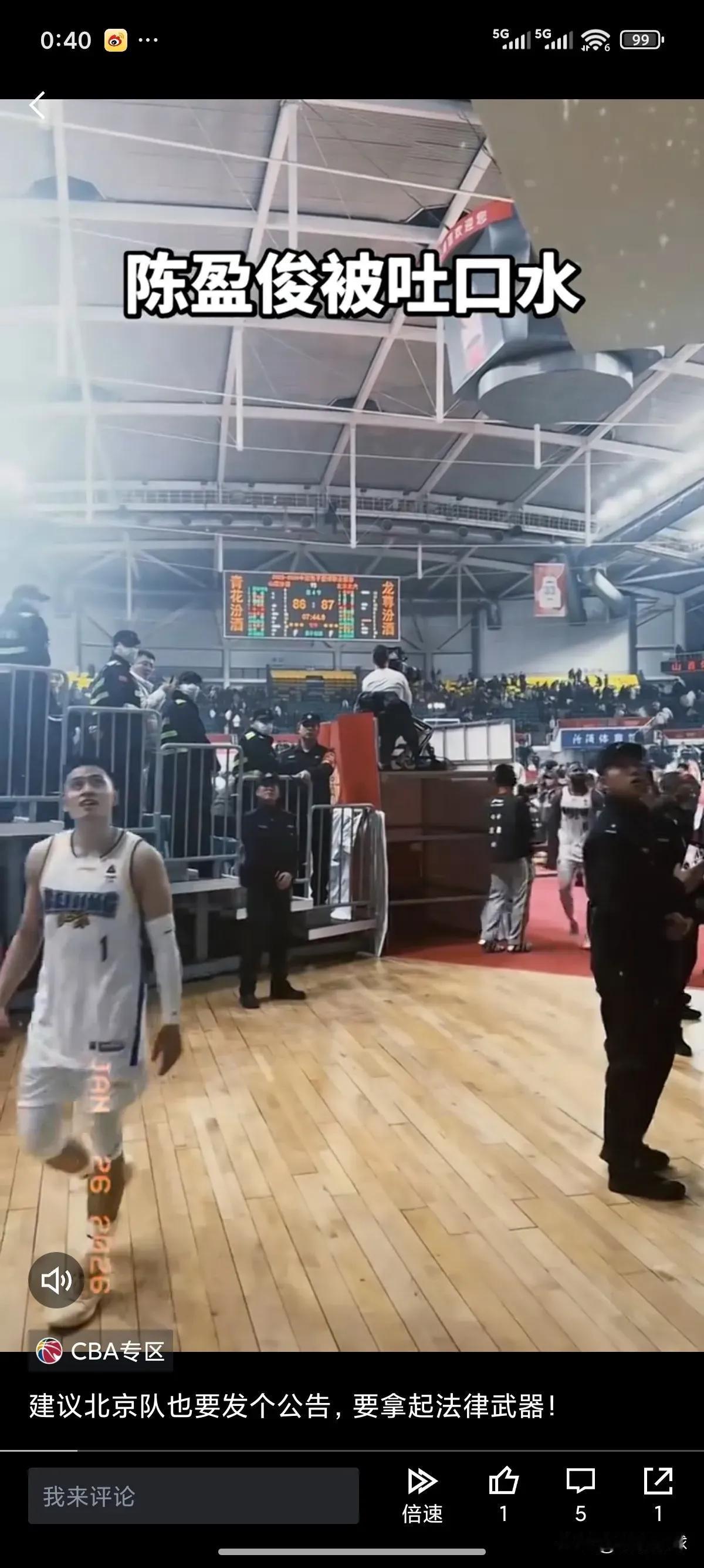 山西男篮这次肯定会被警告+罚款了，山西球迷不要再火上浇油了。昨晚山西男篮主场以