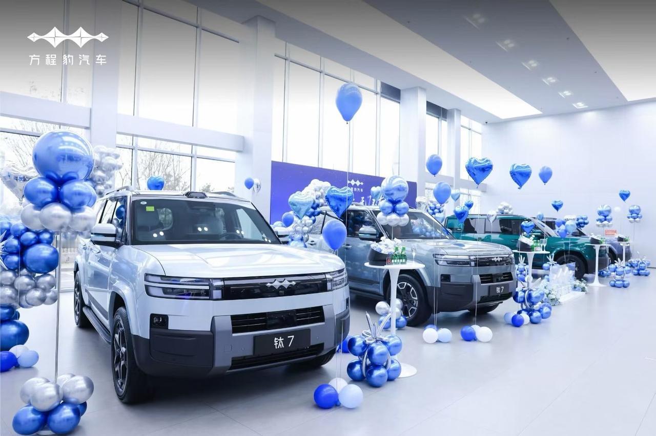 钛7火了，问为什么。豹5去年火了，都问为什么。那今年上半年连BJ40增程一上