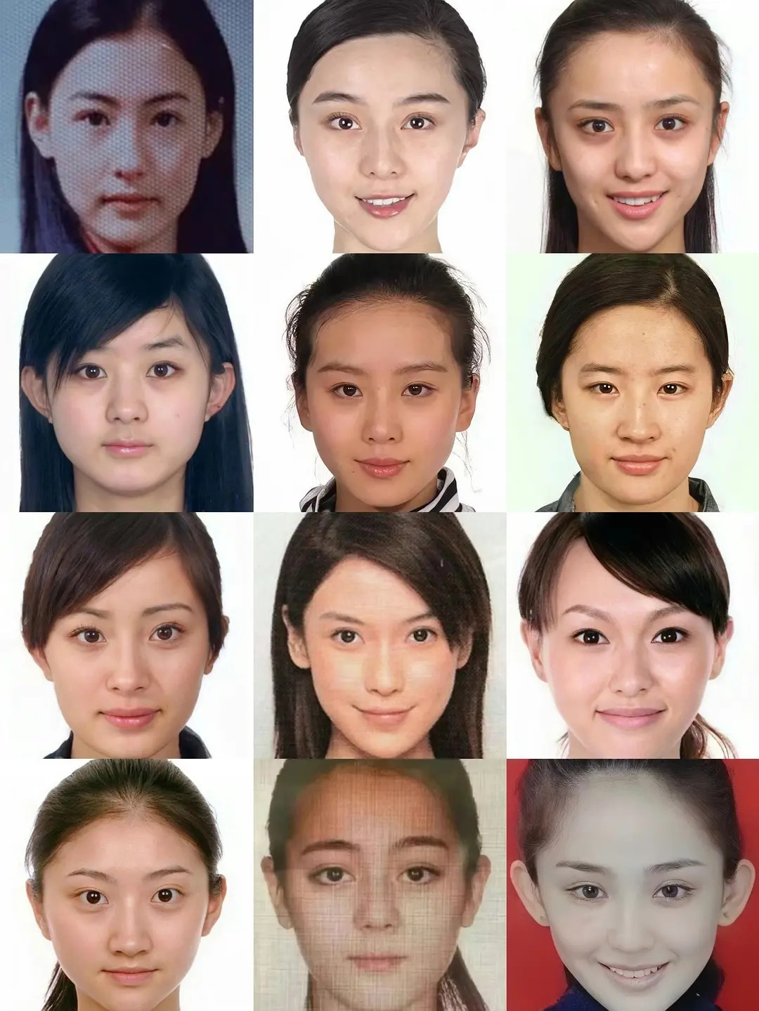 证件照谁是大美女