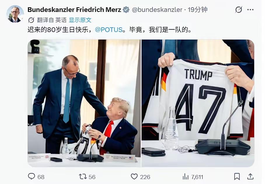 6月17号，七国集团峰会开始了第2天上午第1场关于乌克兰问题的讨论，不过就在讨论