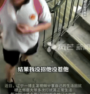 气的肝疼！”辽宁，一女子网购的几百块快递在门口被人偷走，于是就买贴纸诅咒小偷，不