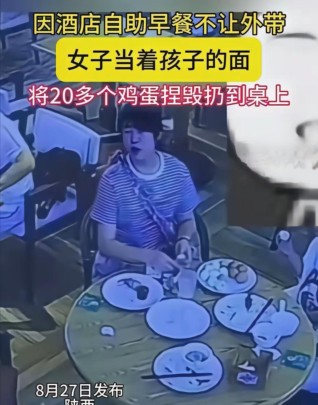 卧龙之地必有凤雏。居然还有为捏蛋姐站队力挺的，更不可思议地是，还有八个人跟着点