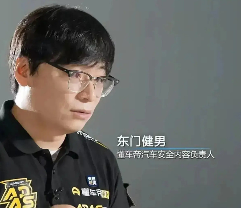 懂车帝确实非常重视这次测试，问界M9的司机，是其安全部门负责人东门健男亲自上阵，