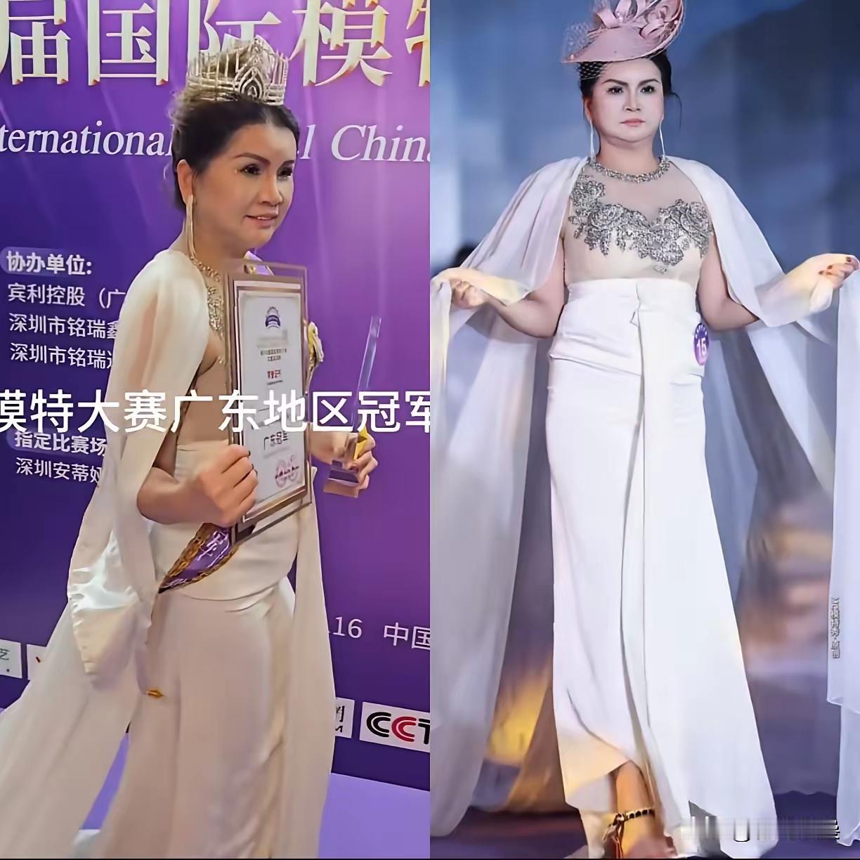 广东模特大赛也出冠军了网友的评论却跟着炸了锅网友1：早知道让我妈也参加了网