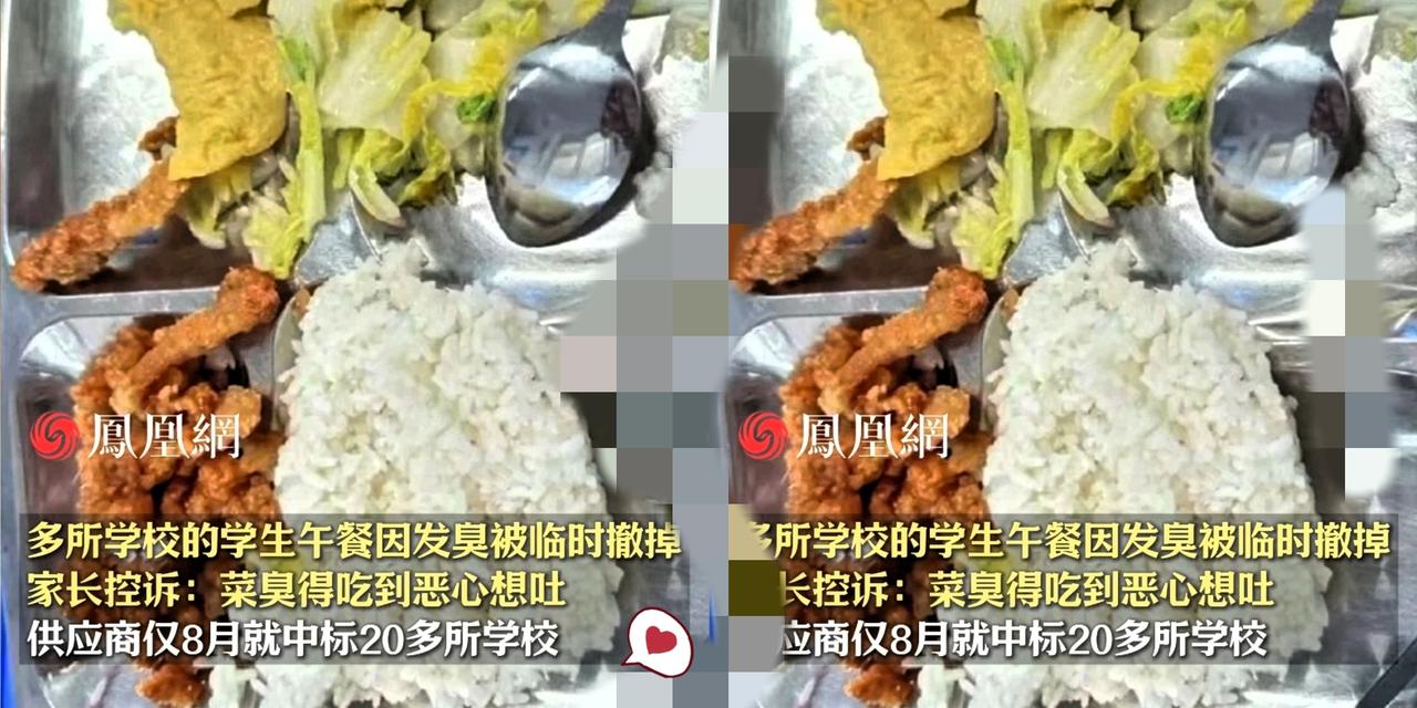 估计张某某要失眠了，上海绿捷公司可能真的要凉凉了！一盆带虫的虾仁没吓住他，倒