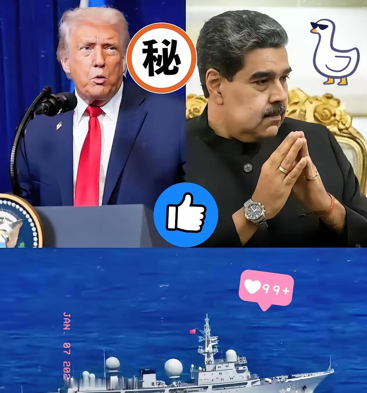 俄罗斯在联合国这波硬刚，简直把美国的霸权遮羞布撕得干干净净！直接指着鼻子质问“谁