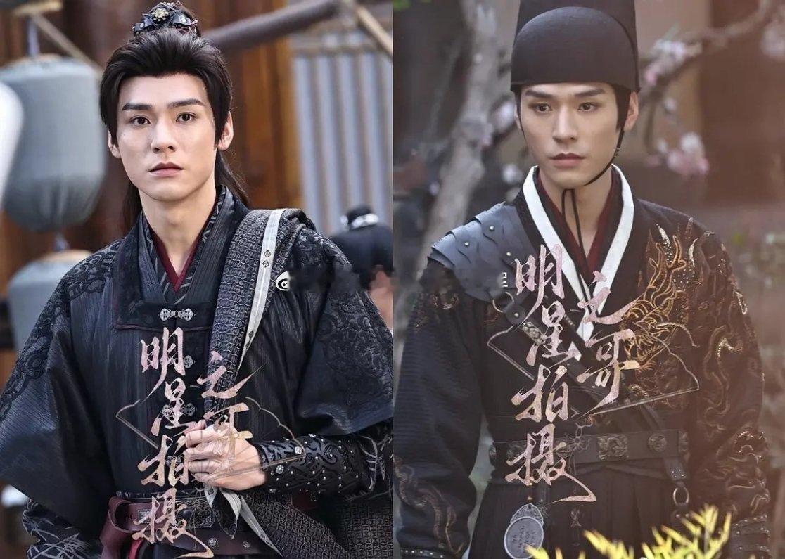 同一dp镜头下的横店男主生图路透龚俊，丁禹兮，敖瑞鹏，刘宇宁，丁禹兮，