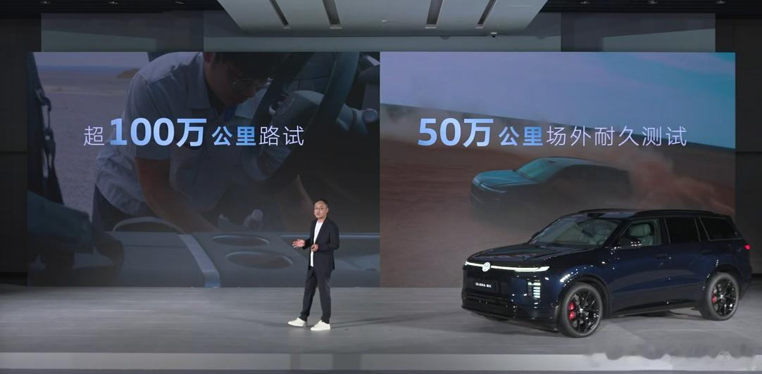 ID.ERA家族迎来了双旗舰：9X与8X两台车定位分得很清楚，9X面向大