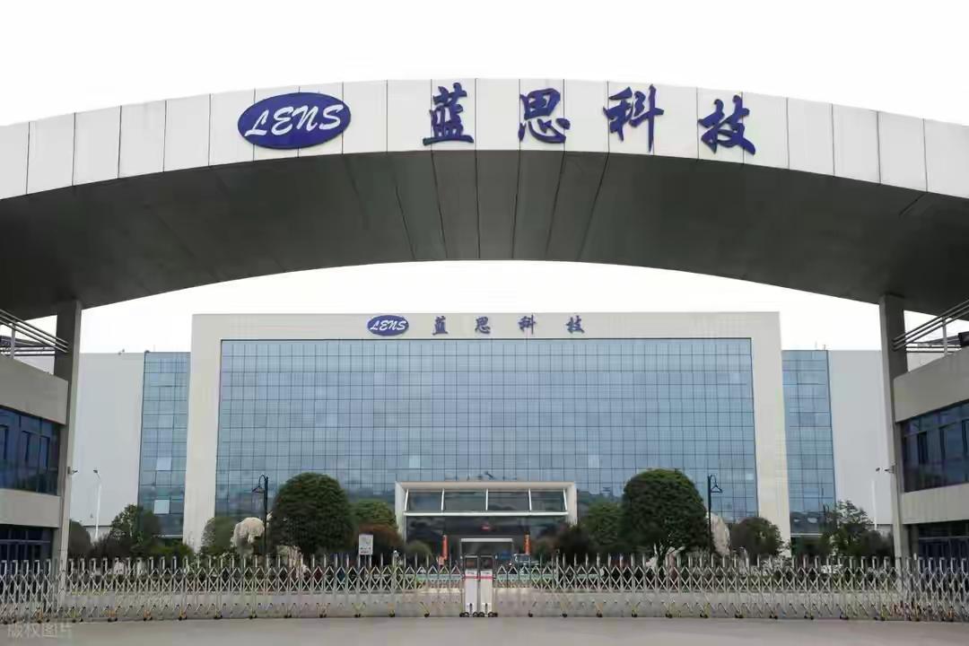 4月15日晚，果链龙头蓝思科技发布2026年一季度财报，直接爆雷。第二天，A股、