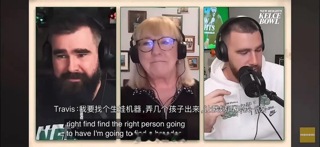 霉自求多福吧这不得“弄一个足球队”补充一下这男的以前还说过约会不给他kj的女人都