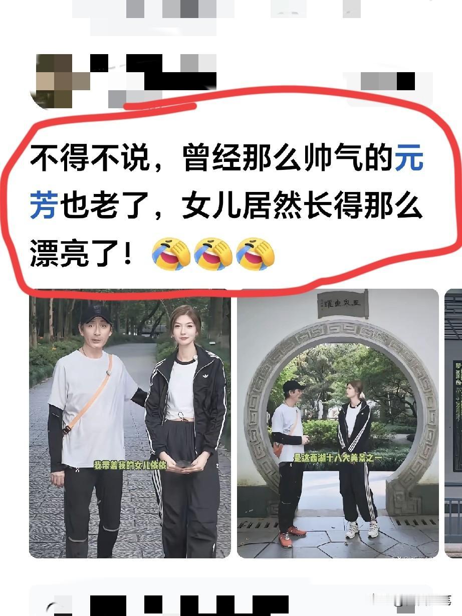 燕双鹰才对，一见面就是我赌你的枪里没有子弹。