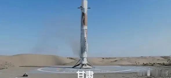 朱雀三号可回收火箭在民勤着陆场成功完成回收试验的喜讯传来，本该是我国商业航天又一