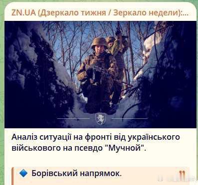 俄乌冲突听说简中盛传俄军因失去星链造成通信失盲，导致停止进攻？乌克兰军官“弗