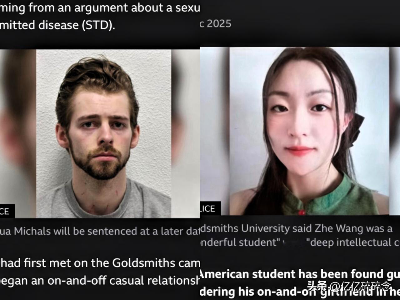 王喆，一个31岁的东方大国女留学生在伦敦与26岁美国男生迈克尔斯发展出非正式恋
