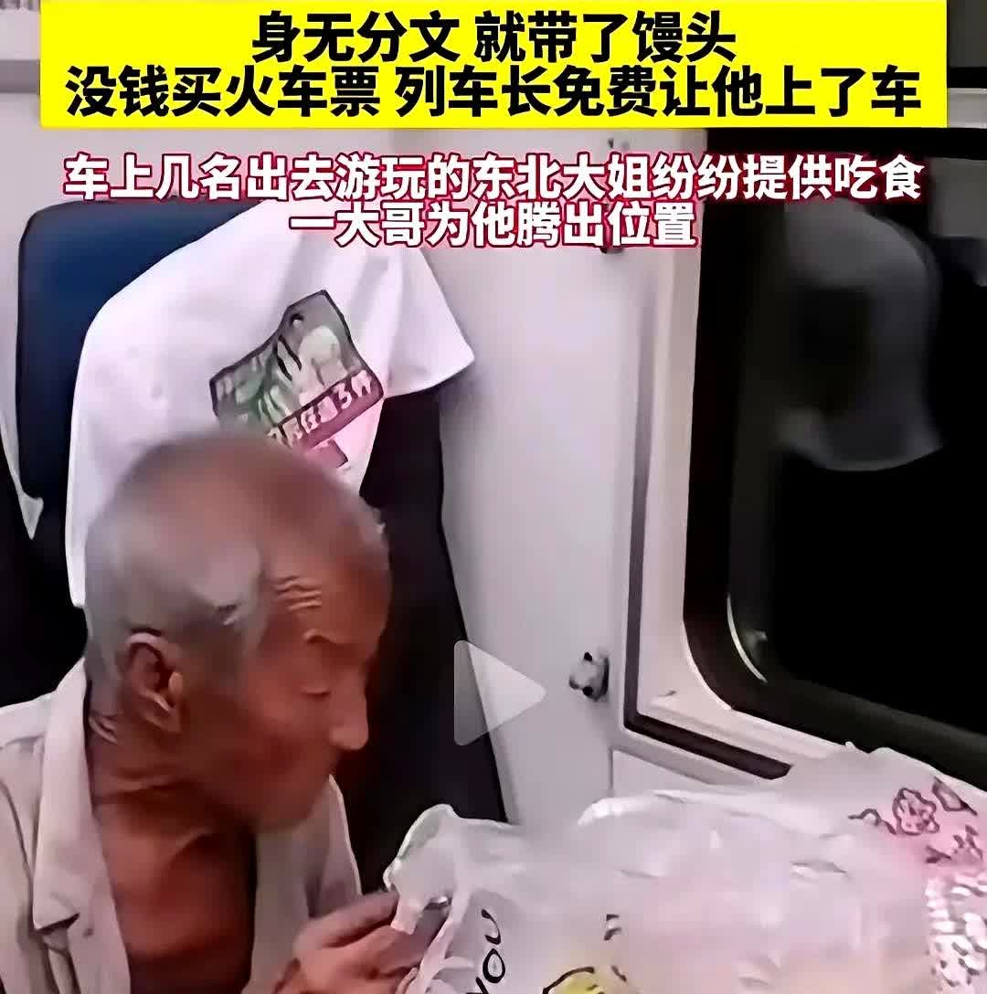 夫妻AA制29年，老公走前把三家店铺给兄弟，妻子过户时忍不住笑了这29年