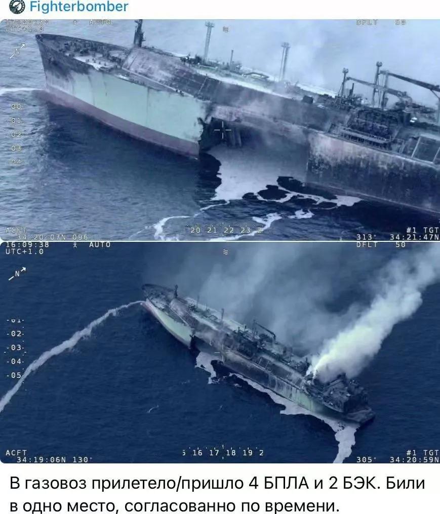 乌克兰玩了个大的，把俄罗斯十万吨油轮炸毁了！俄罗斯大意失荆州，一不留神