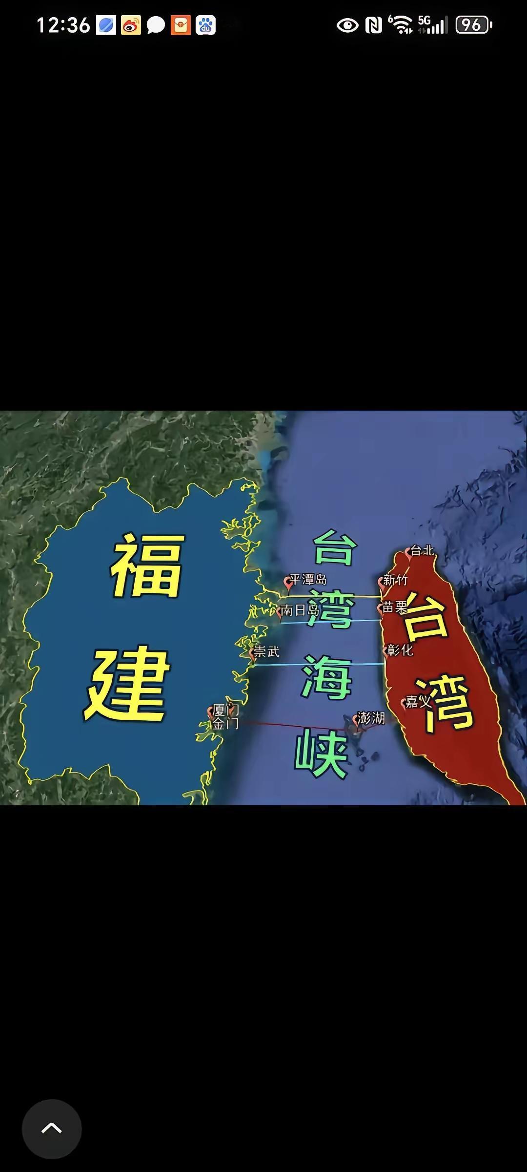 金门那边，现在吵翻天了。金门老百姓想去厦门，得先折腾到码头，等船、坐船，一趟下来