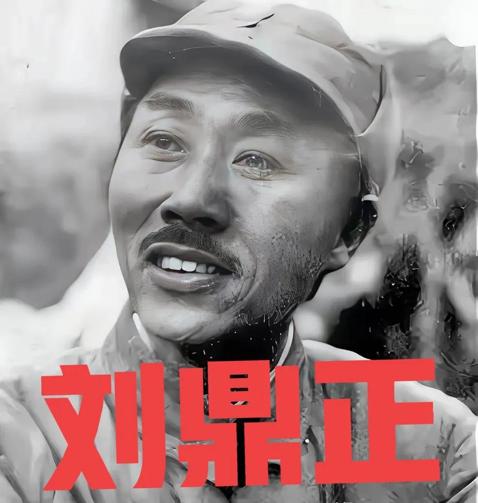 1940年秋，太行山黄崖洞兵工厂内，刘鼎正对着缴获的日军掷弹筒苦思。这不到3公斤