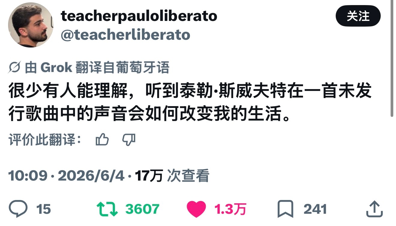 心情
