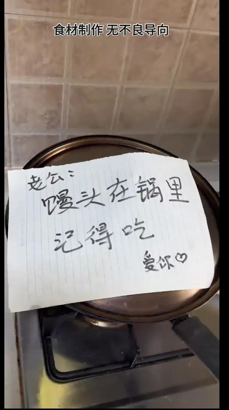 这个应该吓得不轻啊！