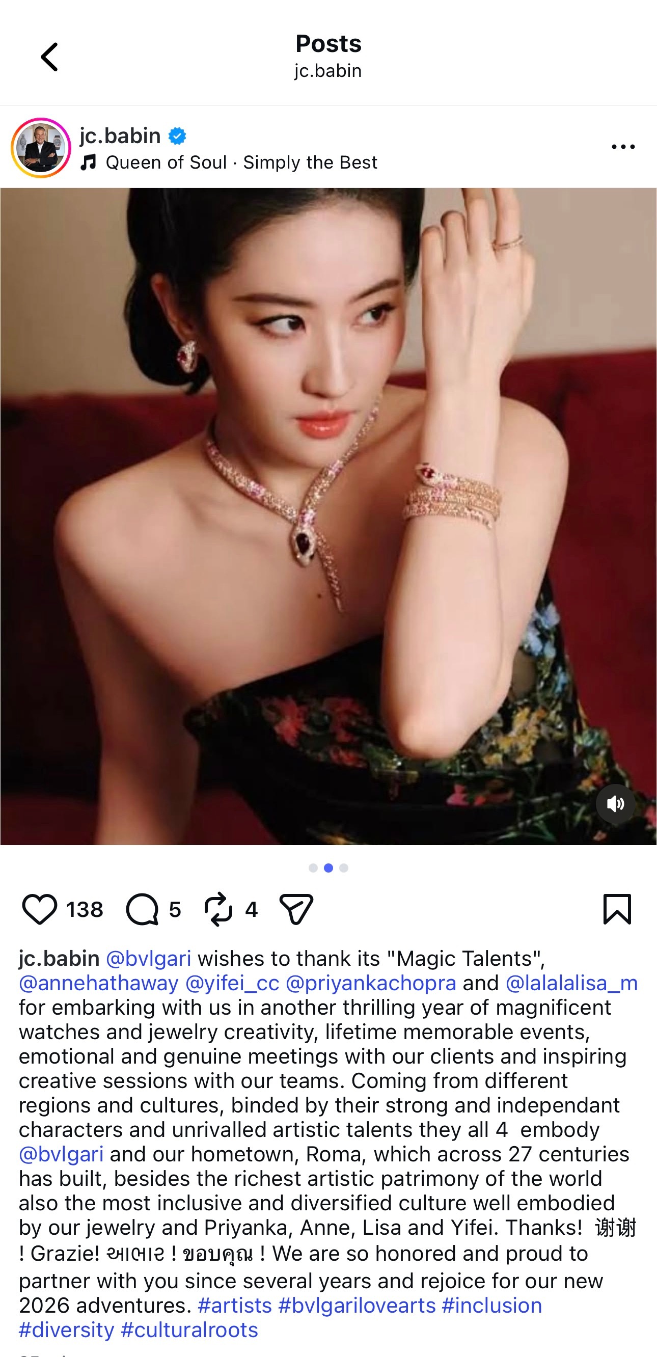 刘亦菲宝格丽董事会主席JCBabin在自己的官方Ins发布全球品牌代言人刘亦